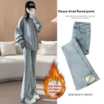2025 Autumn Winter Women's Flared Split Jeans with PlusVelvet Thick High Waist Light Color Elastic Micro Flare Pants