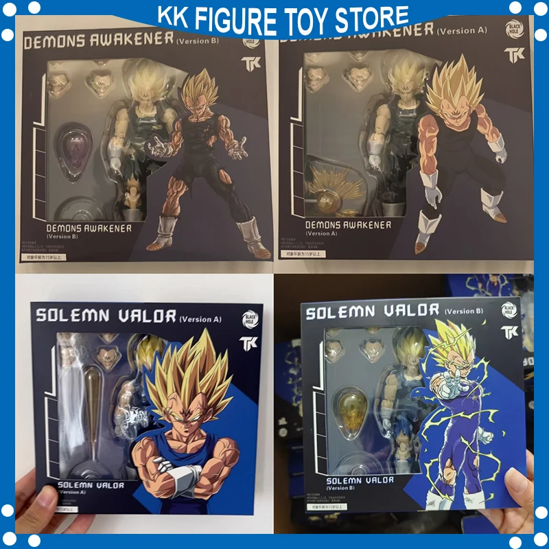 kf-S2aad37392767491d8a1101c03bf43cc6o Black Hole Toys & TK Dragon Ball Z SHF Super Saiyan SSJ Majin Vegeta Battle Damage Full Power Anime Action Figures Models toys - Image 1