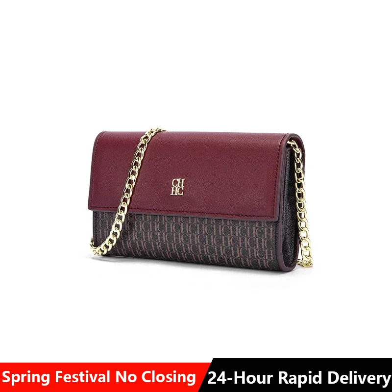kf-S5e9a65cc7c9747a3b115f6c5af858b88K CH Exquisite Craftsmanship Women's Crossbody Bag Light Luxury Design Chain Bag Letter Elements Color Blocked Women's Chain Bag - Image 1