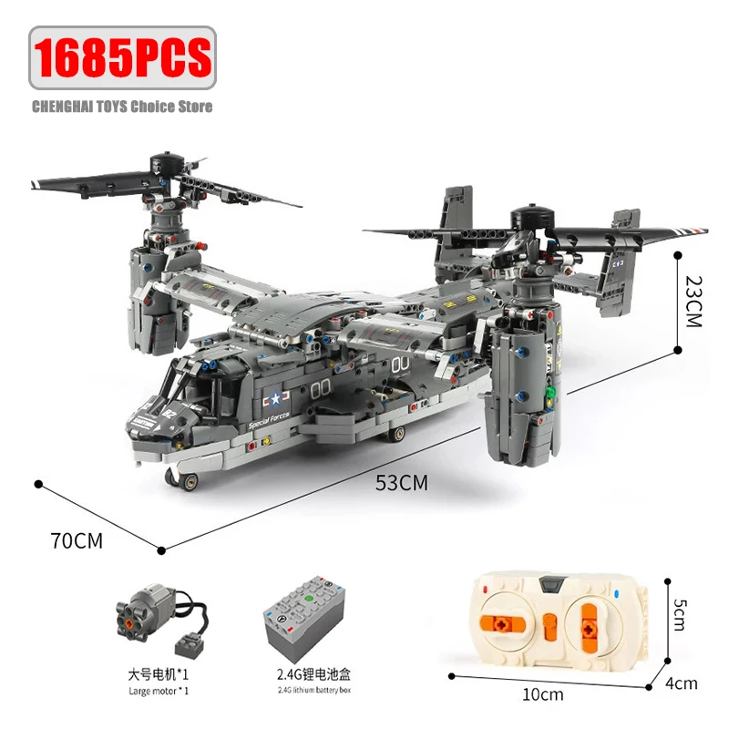 kf-Sa3db5b35abb749d486723a64c425dfa33 WW2 Technical Electric Osprey Transport Aircraft Building Blocks High-Tech Sets Military Fighter Bricks Boys Toys for Kids Gifts - Image 1