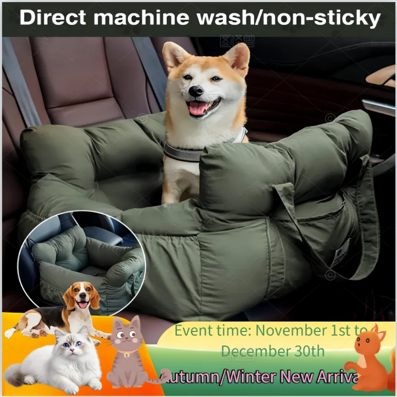 kf-Se2d3c01291a84c76b2ccf89ef1d4270d5 5kg Pet Car Safety Seat Bed Pad Kennel Removable Washable Pet Supplies Four Season Universal Outdoors Traveling Indoor Dog Car S - Image 1