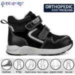 Kids Orthopedic Shoes Girls Boys Corrective Sneakers with Arch Support Princepard Autumn Children Medical Casual Footwear