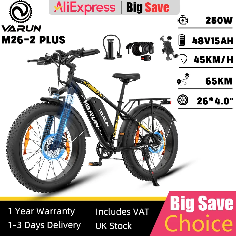 kf-S2302a3c55a624acda86428e4962874e9E Varun M26-2 PLUS E-bike 250W Motor 48V 15Ah Removable Battery 26*4.0 Inch Fat Tire Electric Bicycle Mountain Snow Electric Bike - Image 1