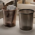 Large Household Plastic Transparent Garbage Bin High Aesthetic Pressure Ring Thick Paper Basket Kitchen Bathroom Living Room