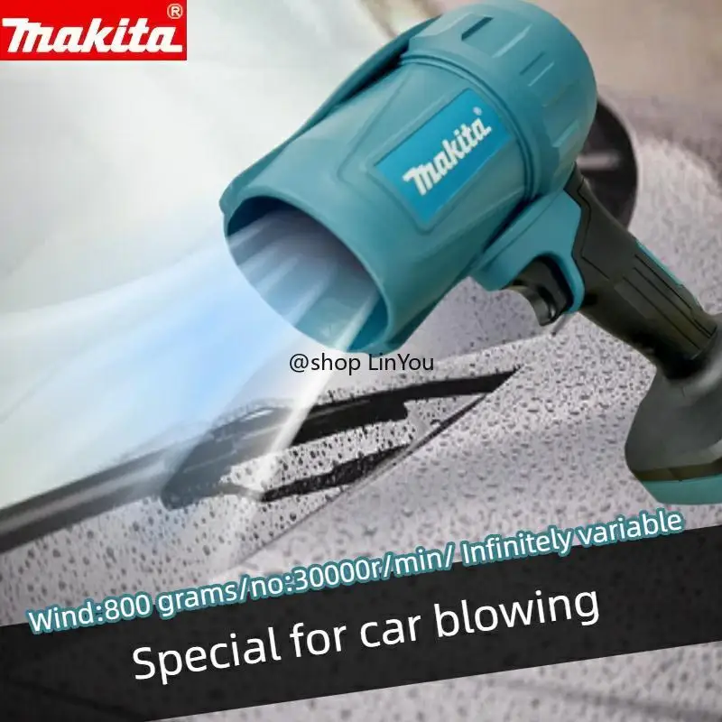 kf-S4901d00230c9446d8725bccbc6f10fa3J Makita 30000RPM Violent Blower Turbo Jet Fan 18V Electric Air Duster Wind Speed Turbo Rechargeable with Light Car Cleanin Tool - Image 1