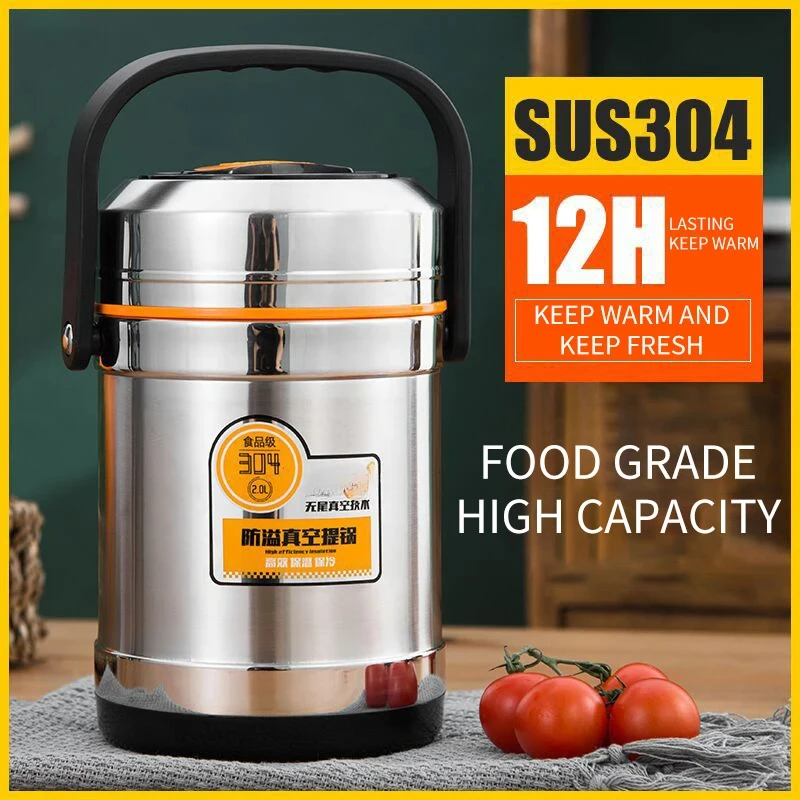 kf-S4ea9fe219d18486194be4c9144dbc165L Stainless Steel Vacuum Thermal Lunch Box Large Capacity Multiple Layers Insulated Barrel Bento Box Carrying Pot - Image 1