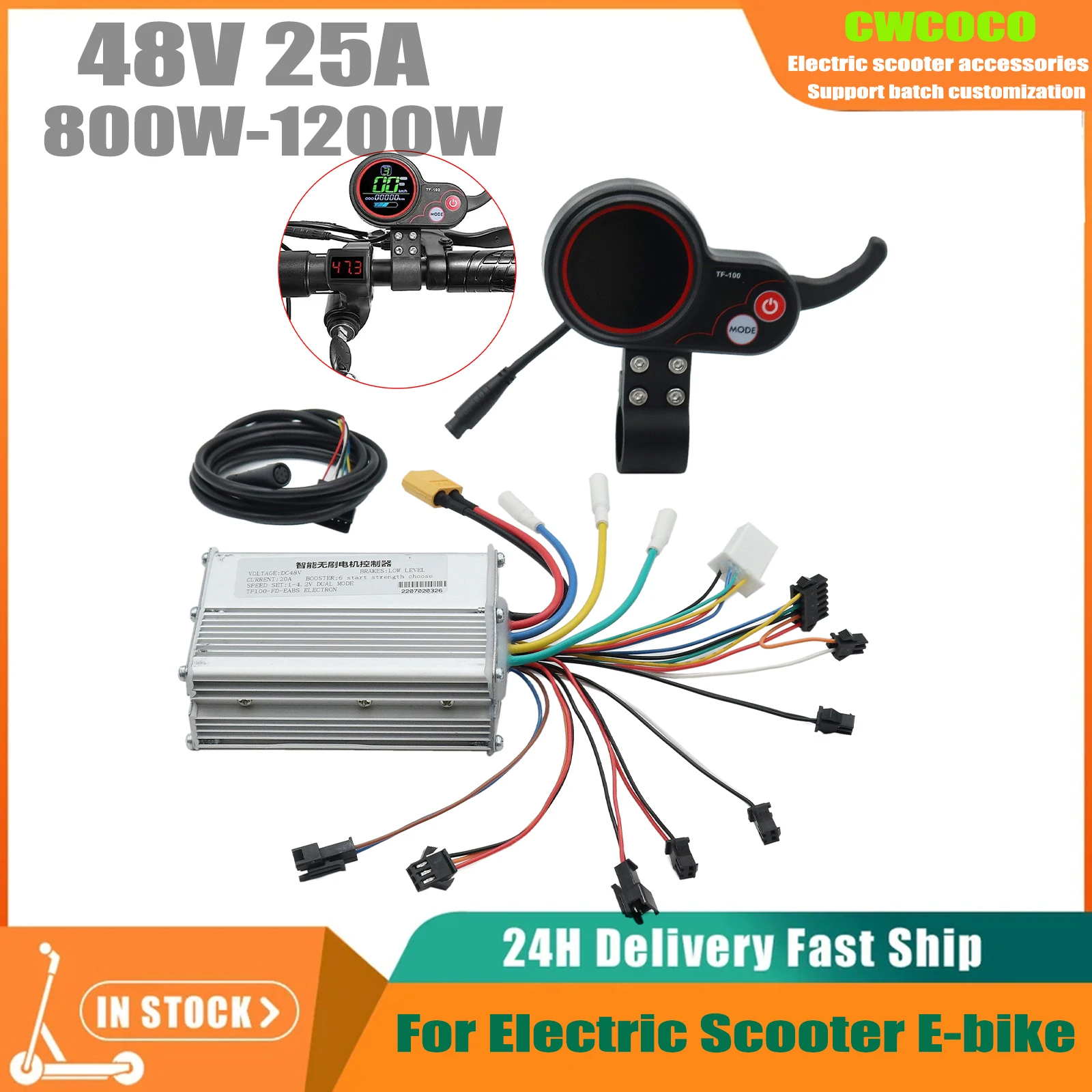 kf-S565f875371a744d198a7ad5072c6f475o 48V 25A Electric Scooter Controller Dashboard Kit Replacement With TF-100 Display Scooter For KUGOO M4 Electric Scooter - Image 1