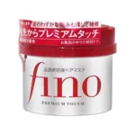 Fino Japanese Shampoo Conditioner Improve Frizz-damaged Hair Mask Damaged Deeply Nourish Making Hair Softer Smoother