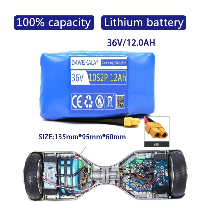 kf-S6c865a98d9a646e6af8394f1c21d5fa1B Upgrade 36V Battery pack 12000mAh Rechargeable Lithium ion battery for Electric self balancing Scooter Hover Board unicycle - Image 1