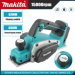 Makita 18V Rechargeable Lithium Battery Powered Handheld Woodworking Tool Brushless Cordless Electric Planer （No battery）
