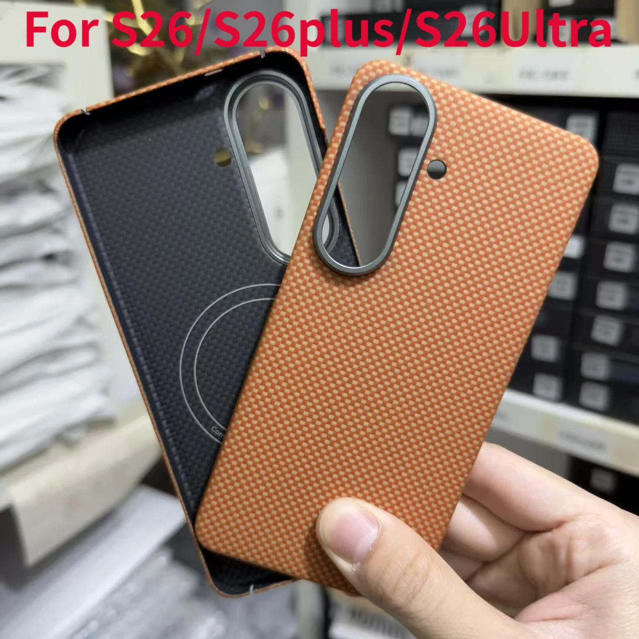 kf-S8686387363bc4e62b8bab9b23e1cca8fI For Samsung S26Ultra Kevlar 600D Ultra-thin Luxury Drop-resistant Phone Case S26Plus S26 Magnetic Protective Cover Lens Frame - Image 1