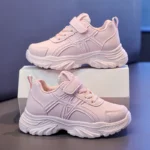 A pair of children's four-season leather sport shoes, campus fashion versatile casual shoes, size 26-37，YXF-9059P