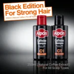 Germany Caffeine Shampoo Caffeine Control Anti-Hair Loss Hair Conditioner Silicone Oil-Free Fluffy Volumizing Hair Care