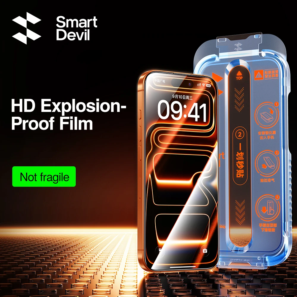 kf-Sb0f6761dd4be48629b08c626b32cd0b3k SmartDevil HD Tempered Glass for iPhone 17 Pro Max 16 Pro Max Full Cover Screen Protector for iPhone 17 Auto-Dust Removal Tool - Image 1