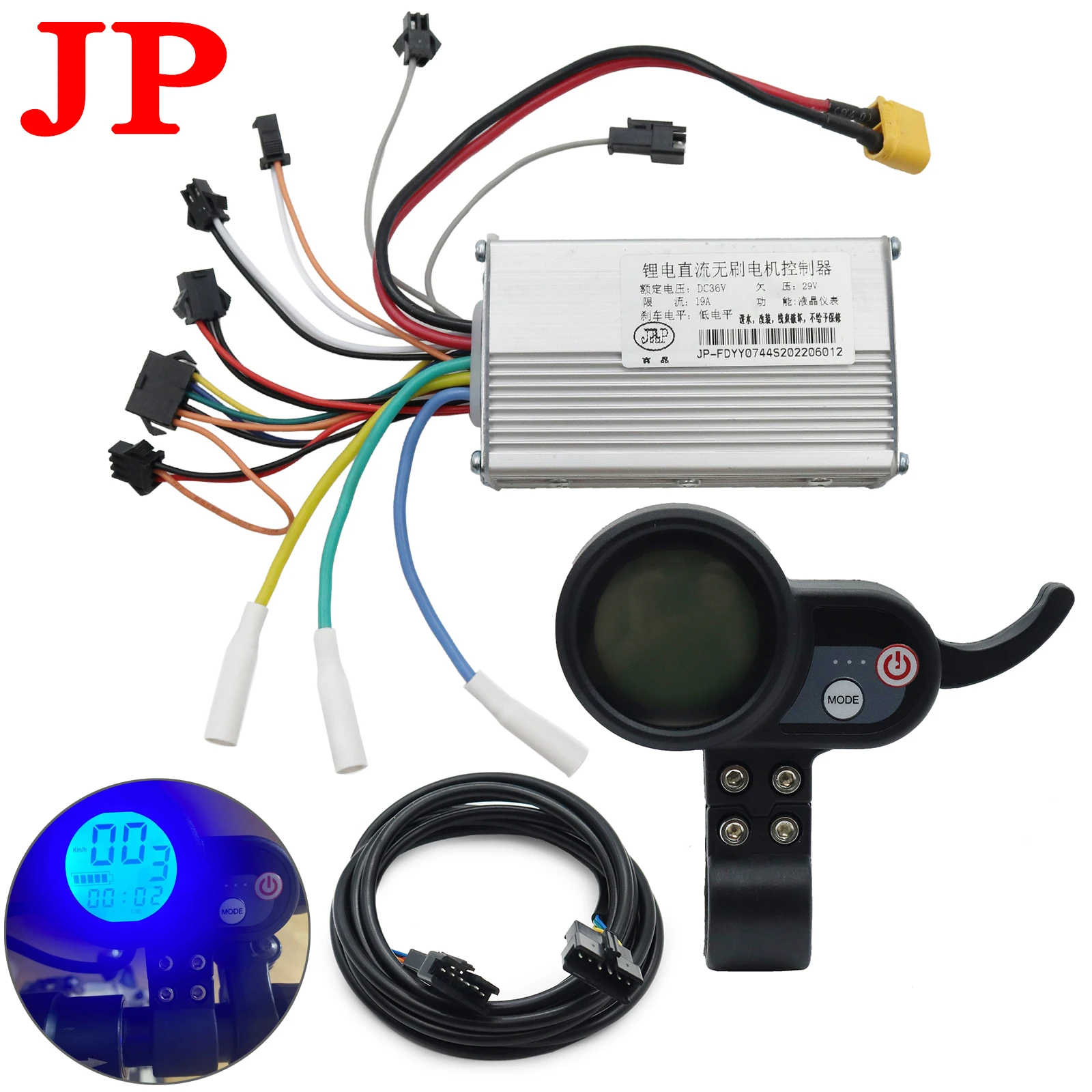 kf-Sdd94a749e87041e69631286d48f54b20n Jipin Brushless Controller No Hall Motor Accessories 36V 48V 52V 60V JP LCD Display Electric Scooter Power Throttle Switch - Image 1