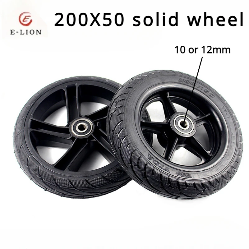 kf-Sea3231678434442b806fb8c5b7b00111R 8 Inch 200*50 Wheel Scooter Solid Tyres 200x50 Wheels Electric Wheel Hub Non-pneumatic Tires for Electric Scooter - Image 1